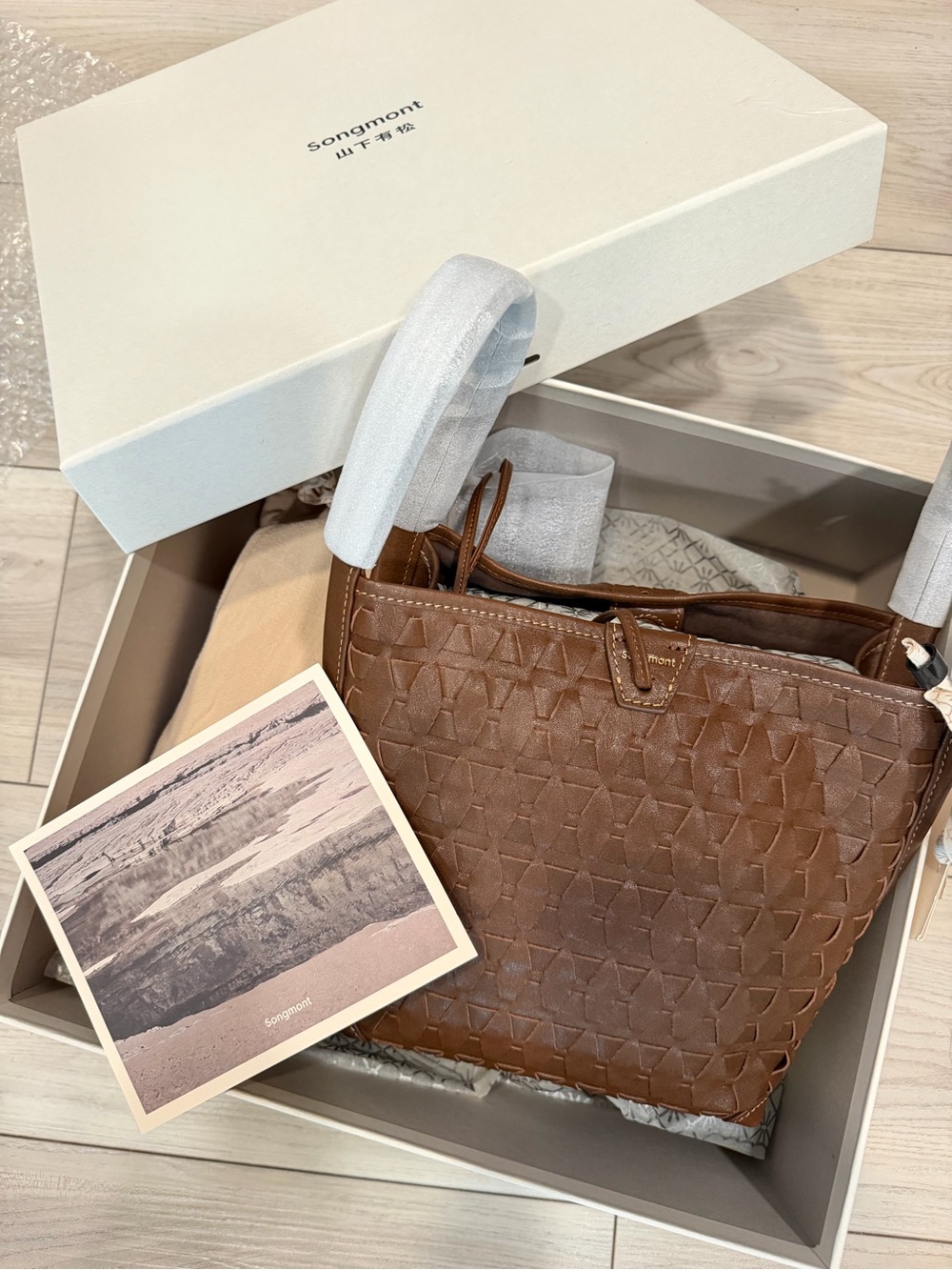 Lattice Bucket Bag - Sandal songmont
